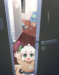  1boy animal_ears arm_up blue_shorts blush brown_sweater calendar_(object) cat_boy cat_ears cat_tail curtains green_eyes highres indoors lolicon luo_xiaohei luo_xiaohei_(human) luo_xiaohei_zhanji male_focus nixihuanxiaokeaima open_mouth print_sweater short_hair shorts smile solo sweater tail translation_request white_hair 