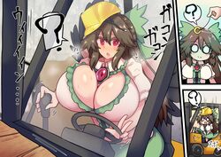  :o ? bad_id bird_wings black_burakku black_wings blank_eyes blush bow breasts brown_hair cape cleavage closed_mouth coin coin_on_string collared_shirt commentary_request commission driving female forklift frilled_shirt_collar frills green_bow green_skirt hair_between_eyes hairbow hard_hat helmet highres huge_breasts hypnosis impossible_clothes impossible_shirt long_hair looking_at_viewer mind_control o_o oerba_yun_fang open_clothes open_mouth open_shirt pendulum puffy_short_sleeves puffy_sleeves red_eyes reiuji_utsuho shirt short_sleeves skeb_commission skin_fang skirt smile split_mouth spoken_question_mark steering_wheel third-party_source third_eye touhou upper_body what white_cape white_shirt wings 