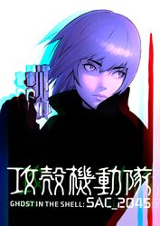  absurdres commentary_request copyright_name female ghost_in_the_shell ghost_in_the_shell:_sac_2045 gun high_collar highres holding holding_gun holding_weapon ilya_kuvshinov kusanagi_motoko lips looking_to_the_side purple_eyes purple_hair short_hair solo weapon white_background 