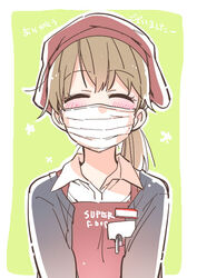  ^_^ apron badge blush brown_hair closed_eyes commentary employee_uniform fast_food_uniform female kerchief mask mouth_mask open_collar original part_time_job pen pen_in_pocket ponytail red_apron shirt smile sodapop_(iemaki) solo surgical_mask uniform upper_body white_shirt yellow_background 