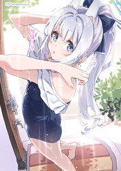  animal_ears armpits arms_behind_head arms_up ass bare_shoulders blue_archive blue_one-piece_swimsuit blush bow breasts casual_one-piece_swimsuit fake_animal_ears female frilled_one-piece_swimsuit frills hairbow halo high_ponytail highres long_hair looking_at_viewer miyako_(blue_archive) miyako_(swimsuit)_(blue_archive) off-shoulder_one-piece_swimsuit off_shoulder one-piece_swimsuit open_mouth purple_eyes rabbit_ears shower_(place) showering sidelocks small_breasts solo super_zombie swimsuit thighs translation_request wet white_hair 