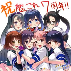  6+girls :d ahoge akebono_(kancolle) amagiri_(kancolle) anniversary bandaid bandaid_on_face bell black-framed_eyewear black_hair blue_hair blush breasts brown_eyes brown_hair crab flower glasses gloves gotland_(kancolle) grey_eyes grey_hair hair_bell hair_between_eyes hair_bobbles hair_flower hair_ornament hairband half_gloves highres jingle_bell kamezou_(kame-zo) kantai_collection large_breasts long_hair mole mole_under_eye multiple_girls oboro_(kancolle) one_eye_closed open_mouth pink_eyes pink_hair ponytail purple_eyes purple_hair purple_hairband rabbit sagiri_(kancolle) sazanami_(kancolle) school_uniform serafuku sheep short_hair short_sleeves side_ponytail simple_background smile swept_bangs twintails ushio_(kancolle) very_long_hair white_background white_gloves wrist_cuffs 