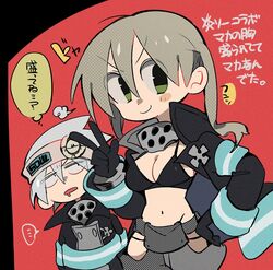  1boy baggy_pants bikini bikini_top_only black_bikini black_coat breasts coat cosplay creator_connection en&#039;en_no_shouboutai female firefighter_jacket green_eyes grey_hair grey_pants hayotukiaeya jacket long_hair long_sleeves looking_at_another looking_at_viewer maka_albarn navel open_clothes open_coat pants shinra_kusakabe short_hair smile soul_eater soul_evans swimsuit tamaki_kotatsu tamaki_kotatsu_(cosplay) twintails v white_hair 