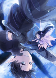  1boy age_difference alice_1218 bad_id bad_pixiv_id black_eyes black_hair black_iron_great_sword black_wings fairy fairy_wings father_and_daughter female flying highres holding holding_sword holding_weapon kirito kirito_(sao-alo) lolicon long_hair mini_person minigirl multiple_wings photoshop_(medium) pointy_ears short_hair size_difference spiked_hair sword sword_art_online transparent_wings upside-down weapon white_wings wings yui_(sao) yui_(sao-alo) 