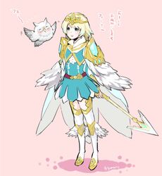  bird blonde_hair blue_eyes blue_hair blush cape check_translation crown dress earrings feather_trim feh_(fire_emblem_heroes) female fire_emblem fire_emblem_heroes fjorm_(fire_emblem) gradient_hair hair_ornament jewelry long_hair multicolored_hair polearm protected_link qumaoto short_hair simple_background smile thighhighs translation_request weapon 