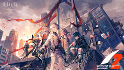  2boys 2others animal_ears arknights blue_hair crossbow dagger damaged faust_(arknights) female frostnova_(arknights) gun handgun headless highres holstered hood hood_down hooded_jacket jacket knife korean_commentary mephisto_(arknights) multiple_boys multiple_others official_art outdoors pointy_ears rabbit_ears reunion_soldier_(arknights) ruins staff statue weapon white_hair 