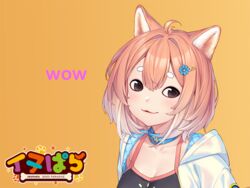  :3 animal_ears antenna_hair april_fools blush brown_eyes collar commentary dog_ears dog_girl doge english_text female hair_ornament hairclip himawari_(inupara) inupara jacket meme official_art orange_hair sayori_(neko_works) shiba_inu simple_background solo thick_eyebrows upper_body 