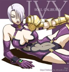  big_breasts breasts gauntlet gauntlets grey_eyes grey_hair isabella_valentine large_breasts lying navel short_hair shun_(artist) soul_calibur soulcalibur_ii sword weapon 