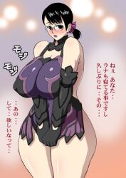  bare_shoulders bb black_hair blush breasts cattleya curvy female glasses gloves gradient gradient_background hips huge_breasts large_breasts lipstick makeup milf ponytail purple_lipstick queen&#039;s_blade short_hair solo tetrodotoxin thighs translation_request wide_hips 