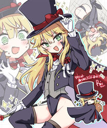  &gt;_&lt; @_@ arm_up ass black_cloak black_headwear black_jacket black_leotard black_thighhighs blonde_hair blush boots bow bowtie cane chibi chibi_inset cloak commission female flower gem gloves green_eyes grey_vest hand_on_headwear hat highleg highleg_leotard jacket leotard leotard_under_clothes long_hair looking_at_viewer multiple_views net no_pants oerba_yun_fang open_mouth original phantom_thief phantom_thief_(kkmomo67) r-king red_bow red_bowtie red_cloak rose shirt skeb_commission smile thigh_boots thighhighs thighs top_hat two-sided_cloak two-sided_fabric upside-down vest white_gloves white_shirt 