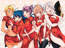  5girls ahoge arato_hisako black_legwear blonde_hair blue_hair bow_legwear bracelet braid breasts bumping bun_cover china_dress chinese_clothes cleavage cleavage_cutout clothing_cutout cousins covering_crotch covering_privates dress dress_tug earrings folding_fan green_eyes grey_hair hair_ornament hairclip hand_fan jewelry large_breasts long_hair medium_breasts midriff mito_ikumi multiple_girls nakiri_alice nakiri_erina navel non-web_source orange_eyes orange_hair photoshop_(medium) ponytail purple_eyes purple_hair red_eyes ribbon-trimmed_legwear ribbon_trim saeki_shun shokugeki_no_souma short_hair side_ponytail side_slit tadokoro_megumi tan thighhighs twin_braids two_side_up yellow_eyes 