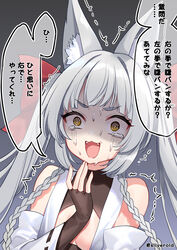  @_@ absurdres animal_ear_fluff animal_ears asanagi_(azur_lane) azur_lane bare_shoulders black_gloves braid breasts brown_eyes commentary crying detached_sleeves fangs female fingerless_gloves fox_ears fox_girl gloves grey_background hair_ribbon highres jojo_no_kimyou_na_bouken long_hair looking_at_viewer red_ribbon ribbon shaded_face silveroid simple_background small_breasts solo source_quote_parody stardust_crusaders sweat translation_request trembling twitter_username upper_body white_hair 