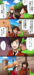  brown_hair calme_(pokemon) cosplay female gen_6_pokemon kopiru long_hair pokemon pokemon_(creature) pokemon_(game) pokemon_xy quilladin serena_(pokemon) team_flare_uniform translation_request 