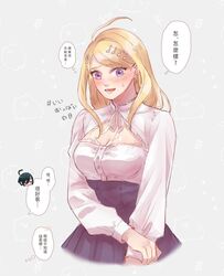  1boy ahoge akamatsu_kaede blonde_hair breasts breasts_day bush canine chinese_commentary chinese_text cleavage commentary cropped_legs danganronpa_(series) danganronpa_v3:_killing_harmony dress_shirt female geqian_guiyu good_breasts_day grey_background grey_shirt hair_ornament high-waist_skirt highres large_breasts long_hair long_sleeves looking_at_viewer lower_teeth_only musical_note musical_note_hair_ornament purple_skirt saihara_shuichi shiny_skin shirt simple_background skirt smile sweatdrop teeth thought_bubble translated 