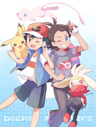  2boys :d black_footwear black_hair black_pants blue_eyes blue_jacket blue_shorts brown_eyes bunny commentary_request copyright_name creature dark_skin dark_skinned_male feet_out_of_frame flying gen_1_pokemon gen_8_pokemon gou_(pokemon) grey_shirt grin hat highres holding holding_poke_ball jacket leg_up locked_arms looking_at_viewer male_focus master_ball mei_(maysroom) mew midriff_peek multiple_boys mythical_pokemon navel on_shoulder one_eye_closed open_mouth pants pikachu poke_ball poke_ball_(generic) pokemon pokemon_(anime) pokemon_(creature) pokemon_on_shoulder pokemon_swsh_(anime) raboot red_eyes satoshi_(pokemon) shirt shoes shorts signature smile standing standing_on_one_leg starter_pokemon upper_teeth v white_shirt 