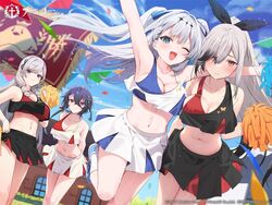  4girls algerie_(azur_lane) alternate_costume arm_behind_back armpits arms_up asymmetrical_hair azur_lane black_skirt blue_footwear bow breasts cheerleader cleavage closed_mouth cross-laced_footwear cross_hair_ornament drill_hair dunkerque_(azur_lane) foch_(azur_lane) grey_hair hair_ornament hair_over_one_eye hairbow holding holding_pom_poms leg_up long_hair looking_at_viewer medium_breasts multicolored_hair multiple_girls navel oerba_yun_fang official_art open_mouth pom_pom_(cheerleading) second-party_source short_hair skirt smile socks sportswear stomach suffren_(azur_lane) tousaki_shiina twin_drills white_hair white_skirt white_socks 