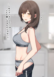  absurdres accidental_pervert blurry blush breasts brown_hair clothes_pull commentary_request female flying_sweatdrops grey_panties grey_sports_bra hair_over_shoulder highres indoors ka_ze_na_mi looking_at_viewer looking_to_the_side mature_female medium_breasts navel open_mouth original panties pants pants_pull partial_commentary side_ponytail smile solo sports_bra standing sweatdrop translated underwear yellow_eyes 