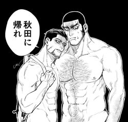  2boys abs bara chest_hair closed_mouth completely_nude cowboy_shot facial_hair golden_kamuy greyscale gun gun_on_back highres jo_tuesday19 large_pectorals looking_at_another male_focus monochrome multiple_boys muscular muscular_male navel nipples nude ogata_hyakunosuke pectorals scar scar_on_cheek scar_on_face short_hair sideburns tanigaki_genjirou translation_request weapon weapon_on_back 