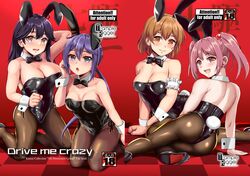  4girls ahoge akebono_(kancolle) alternate_breast_size alternate_costume alternate_hairstyle animal_ears armband artist_logo bandaid bandaid_on_face bell black_bow black_bowtie black_footwear black_hair black_leotard black_pantyhose blue_eyes bow bowtie breasts brown_eyes brown_hair bunny_day checkered_floor cleavage commentary_request cover cover_page dated detached_collar doujin_cover english_text feet_out_of_frame frilled_armband frills from_behind full_body grey_background hair_bell hair_bobbles hair_ornament high_heels highres kantai_collection kneeling large_breasts leotard long_hair looking_at_viewer looking_back low_ponytail medium_breasts multiple_girls oboro_(kancolle) pantyhose pink_eyes pink_hair playboy_bunny purple_hair rabbit_ears rabbit_tail red_background sazanami_(kancolle) short_hair side-tie_leotard simple_background sitting smile strapless strapless_leotard tail text_background twintails ushio_(kancolle) wrist_cuffs yellow_quokka yokozuwari 