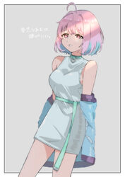  absurdres ahoge aqua_belt aqua_collar bare_shoulders blue_dress blue_jacket breasts dddd_akagi dress female frills grey_background heart highres idolmaster idolmaster_cinderella_girls idolmaster_cinderella_girls_starlight_stage jacket looking_at_viewer medium_breasts multicolored_hair official_alternate_costume parted_lips pink_eyes pink_hair short_hair sideboob sleeveless sleeveless_dress solo thighs translated two-tone_hair yumemi_riamu 