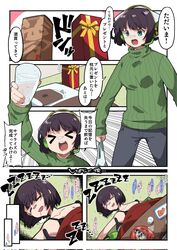  &gt;_&lt; alcohol alternate_costume arm_up bag bag_of_chips black_bra black_hair bottle bra breasts christmas_present corrupted_twitter_file datemegane drooling emphasis_lines female futon gift green_sweater headset highres holding holding_bag indoors kotatsu kyoumachi_seika large_breasts long_sleeves open_mouth ribbed_sweater sleeping smile sweater table turtleneck turtleneck_sweater under_kotatsu under_the_table underwear voiceroid zzz 