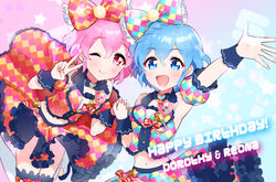  1boy :d ;d arm_up bare_shoulders blue_eyes blue_hair blush bow braid brother_and_sister character_name cropped_shirt crossdressing curly_hair detached_sleeves dorothy_west female hair_between_eyes hairbow hand_up hands_up happy_birthday holding_hands idol_clothes interlocked_fingers looking_at_viewer midriff mole mole_under_eye one_eye_closed open_mouth oshiri_(o4ritarou) otoko_no_ko outstretched_arm pink_eyes pink_hair pretty_series pripara puffy_detached_sleeves puffy_sleeves red_bow red_shirt red_skirt reona_west shirt short_hair siblings side_braid skirt sleeveless sleeveless_shirt smile twins v v_over_eye wrist_cuffs 