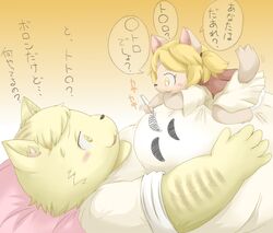  anthro blonde_hair blush boron_brioche canid canine canis cyberconnect2 domestic_cat domestic_dog drawing duo felid feline felis female fuga:_melodies_of_steel fur hair japanese_text little_tail_bronx lolicon lying male mammal marker mei_marzipan on_back size_difference text white_body white_fur xxxl+ yellow_eyes young 