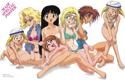  1990s_(style) 1998 6+girls absurdres all_fours artist_name barefoot beach black_hair blonde_hair breasts brown_hair character_request closed_eyes covered_nipples glasses hands_on_own_knees headband highres hunched_over ikaruga_mei jacket long_hair looking_at_viewer maze_bakunetsu_jikuu mill_varna multiple_girls navel official_art open_clothes open_jacket open_mouth photoshop_(medium) retro_artstyle round_eyewear saris_rapier scan short_hair siblings simple_background sitting solude_schfoltzer standing suganuma_eiji sunglasses swimsuit twins white_background 