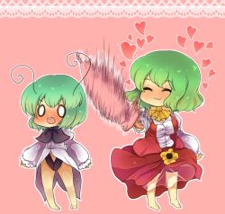  2girls barefoot blush cape chibi closed_umbrella commentary_request flower green_hair heart hitting kazami_yuuka motion_blur multiple_girls no_pants photoshop_(medium) short_hair smile sunflower taiyouno_hatake touhou umbrella wriggle_nightbug 