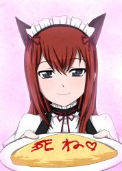  animal_ears blue_eyes blush brown_hair commentary_request false_smile female food food_writing heart ketchup long_hair maid makise_kurisu nitoro-star omelet omurice partial_commentary photoshop_(medium) smile solo steins;gate translated 