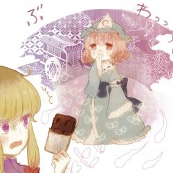  2girls bad_id bad_pixiv_id blonde_hair bug butterfly candy chocolate chocolate_bar commentary_request dress food ghost goshoguruma hat hitodama japanese_clothes long_hair lowres multiple_girls no_headwear pink_eyes pink_hair purple_eyes ribbon saigyouji_yuyuko saigyouji_yuyuko&#039;s_fan_design shippou_(pattern) short_hair touhou triangular_headpiece yakumo_yukari yujup 