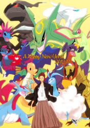  1boy altaria chinese_zodiac commentary_request dragonite druddigon engawa_gasuketu flygon garchomp happy_new_year haxorus highres hydreigon kingdra lance_(pokemon) new_year partial_commentary pokemon pokemon_(creature) rayquaza reshiram salamence year_of_the_dragon yellow_background zekrom 