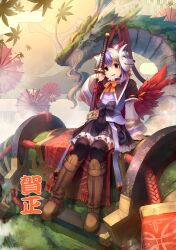  arm_support bad_link black_thighhighs blue_hair boots bow dragon eastern_dragon egasumi eho_(icbm) ema female fox_mask head_wings horns katana knee_boots knees_together_feet_apart leaf mask mitsudomoe_(shape) multicolored_hair oil-paper_umbrella orange_bow orange_ribbon planted planted_sword purple_hair red_wings ribbon sageo sheath sheathed short_hair single_head_wing sitting smile solo sword thighhighs tokiko_(touhou) tomoe_(symbol) touhou two-tone_hair umbrella weapon white_hair wings yagasuri yellow_eyes zettai_ryouiki 