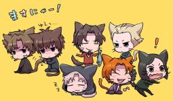  ! 6+boys :3 animal_ears bad_id bad_pixiv_id cat_ears cat_tail chibi emiya_kiritsugu fate/zero fate_(series) kayneth_el-melloi_archibald kemonomimi_mode kotomine_kirei male_focus matou_kariya multiple_boys musical_note mwgi oerba_yun_fang sleeping tail tail_pull tohsaka_tokiomi uryuu_ryuunosuke waver_velvet yellow_background 