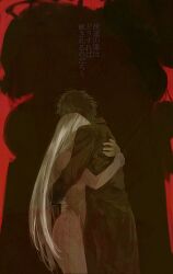  1boy bad_id bad_pixiv_id black_hair clothed_male_nude_female couple emiya_kiritsugu fate/zero fate_(series) female hug husband_and_wife irisviel_von_einzbern long_coat long_hair muted_color nude straight white_hair yukasu 