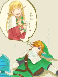  1boy 2girls blonde_hair blue_eyes blue_hair bracelet closed_eyes commentary_request fi_(zelda) gloves harp hat instrument jewelry link long_hair multiple_girls nomoto65 pointy_ears princess_zelda smelling smelling_clothes smile the_legend_of_zelda the_legend_of_zelda:_skyward_sword thought_bubble translated 