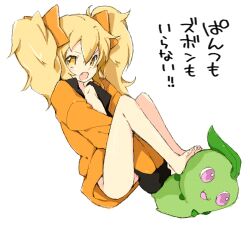  alternate_color barefoot blonde_hair bottomless chikorita commentary_request female nakamura_sandayo oerba_yun_fang personification photoshop_(medium) pokemon pokemon_(creature) shinx shiny_pokemon simple_background solo stuffed_toy translated white_background yellow_eyes 