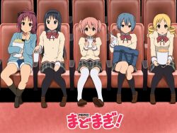  5girls akemi_homura black_hair blonde_hair blue_eyes blue_hair commentary_request drill_hair food hair_ornament k-on! kaname_madoka long_hair mahou_shoujo_madoka_magica mahou_shoujo_madoka_magica_(anime) miki_sayaka mitakihara_school_uniform movie_theater multiple_girls pantyhose parody pink_eyes pink_hair popcorn sakura_kyoko school_uniform shirosato style_parody tomoe_mami translated twin_drills twintails yellow_eyes 