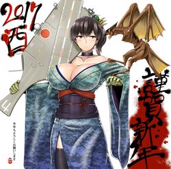  2017 alternate_costume ammunition bare_shoulders blue_kimono breasts brown_eyes brown_hair camouflage cartridge choker collarbone comiket_91 commentary_request explosive female flight_deck gamera_(series) gloves green_gloves grenade gyaos hagoita hair_ornament highres huge_breasts japanese_clothes kaga_(kancolle) kantai_collection kimono kotoyoro long_sleeves new_year obi paddle phalanx_ciws radome saizu_nitou_gunsou sash side_ponytail simple_background solo thighhighs twitter_username white_background wide_sleeves 