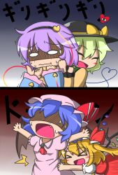  &gt;_&lt; 4girls :d :t ^^^ ^_^ arms_up ascot bat_wings blonde_hair blue_hair blush_stickers bow brooch chibi choke_hold closed_eyes commentary_request dress feiton flandre_scarlet glomp gradient_background grey_hair hairband hat hat_bow hat_ribbon heart heart_of_string hitting hug jewelry komeiji_koishi komeiji_satori long_sleeves multiple_girls o_o oerba_yun_fang open_mouth outstretched_arms pink_dress purple_hair red_dress remilia_scarlet ribbon shaded_face shirt short_hair short_sleeves siblings side_ponytail simple_background sisters skirt smile strangling sun_hat surprised sweat tackle third_eye touhou wavy_mouth wide_sleeves wings xd 