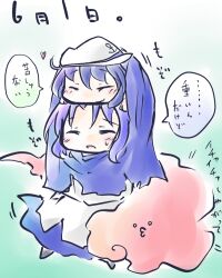  2girls ^_^ blue_hair closed_eyes commentary_request hat heart hood kenoka kumoi_ichirin multiple_girls murasa_minamitsu on_head person_on_head sailor_hat short_hair skirt smile touhou translation_request unzan 