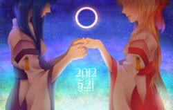  2girls bad_id bad_pixiv_id blonde_hair blue_hair dated detached_sleeves eclipse gem hair_over_eyes highres himemiya_chikane holding_hands japanese_clothes jewelry kannazuki_no_miko kurusugawa_himeko long_hair miko multiple_girls profile ring solar_eclipse tassel tommy_(95_tamaki_1207) yuri 