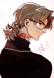  1boy alternate_hairstyle bespectacled brown_eyes brown_hair cheekbones command_spell commentary_request fate/stay_night fate_(series) glasses kotomine_kirei male_focus ponytail short_ponytail solo sunday31 