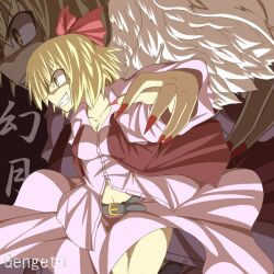  belt blonde_hair bow character_name commentary_request female gengetsu_(touhou) hair_ribbon kunreishiki kuromiya nail_polish navel red_bow ribbon romaji_text short_hair skirt solo touhou touhou_(pc-98) vest wings yellow_eyes zoom_layer 