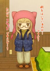  :&lt; blonde_hair blush_stickers commentary_request eyebrows female glasses hat kotatsu kuro_ari_(pixiv) long_hair perrine_h._clostermann photoshop_(medium) slippers solo strike_witches sweater table world_witches_series yellow_eyes 