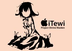  inaba_tewi ipod parody pink silhouette touhou 