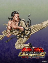  1boy baek_doo_san black_hair dougi facial_hair flying_kick goatee kicking male_focus muscular muscular_male official_art ponytail solo tekken tekken_tag_tournament_2 torn_clothes yamashita_shun&#039;ya 