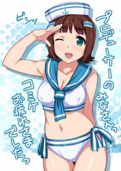  ;d amami_haruka bikini blush breasts brown_hair cleavage commentary_request covered_nipples dixie_cup_hat female green_eyes hair_ornament hat hidebou idolmaster idolmaster_(classic) idolmaster_2 large_breasts looking_at_viewer military_hat navel one_eye_closed open_mouth sailor_bikini sailor_collar sailor_hat sailor_swimsuit_(idolmaster) salute shiny_skin short_hair smile solo swimsuit translated 