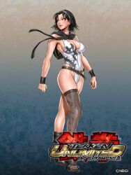  belt black_hair breasts female hairband high_heels kazama_jun large_breasts leotard official_art shoes short_hair sideboob single_thighhigh solo tekken tekken_tag_tournament_2 thighhighs toeless_legwear wristband yamashita_shun&#039;ya 