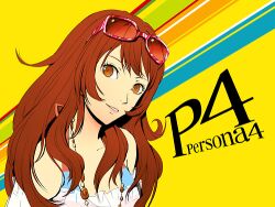  alternate_hairstyle atlus brown_hair copyright_name female glasses kujikawa_rise long_hair lowres persona persona_4 smile title_drop 